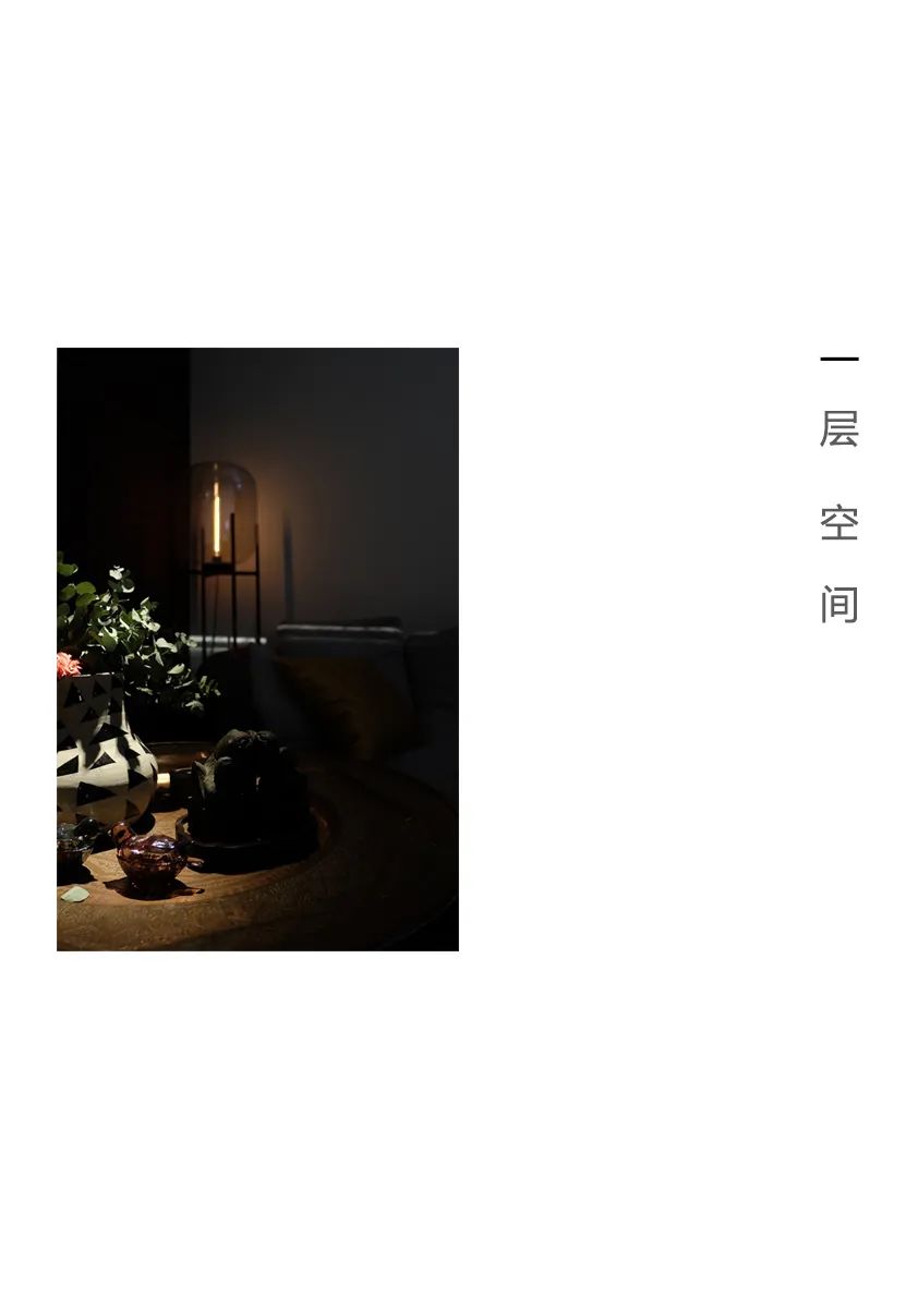 大象未来 | 融入自然的空间设计-18