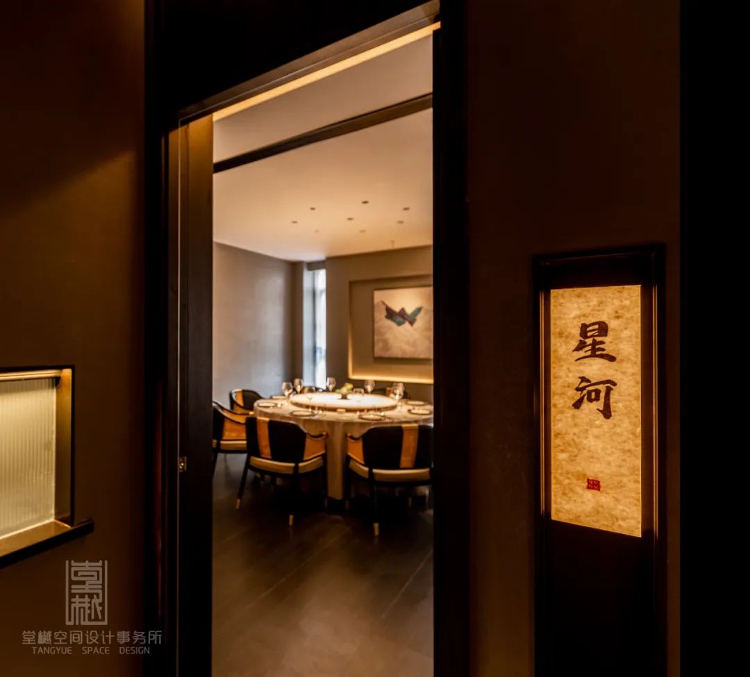 张公馆•海鲜和牛火锅店丨中国洛阳丨堂樾空间设计事务所-50