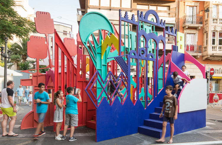 Boom City 装置艺术-2