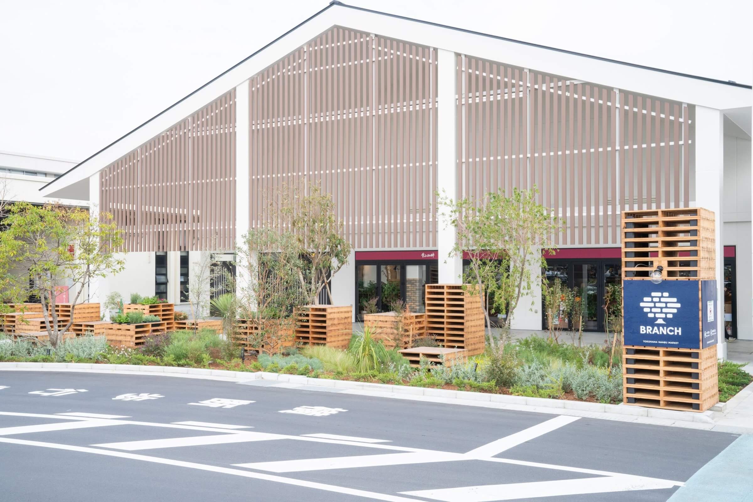 
      BRANCH Yokohama Nanbu Market ｜ STGK Inc. | Landscape Design - Creating a living human-scape
    -3