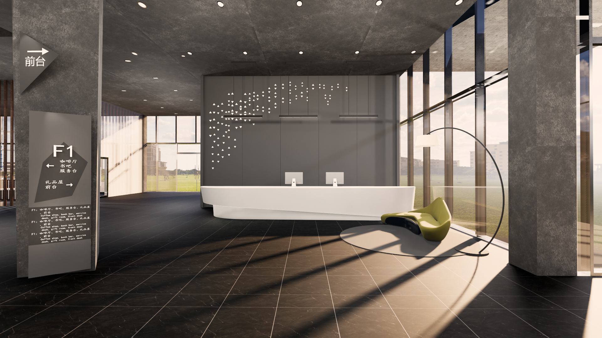 时光变迁 | 地缘历史博物馆设计-6