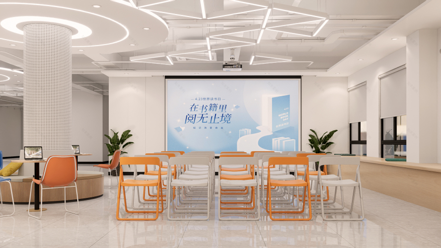 社区党群服务中心空间设计-14