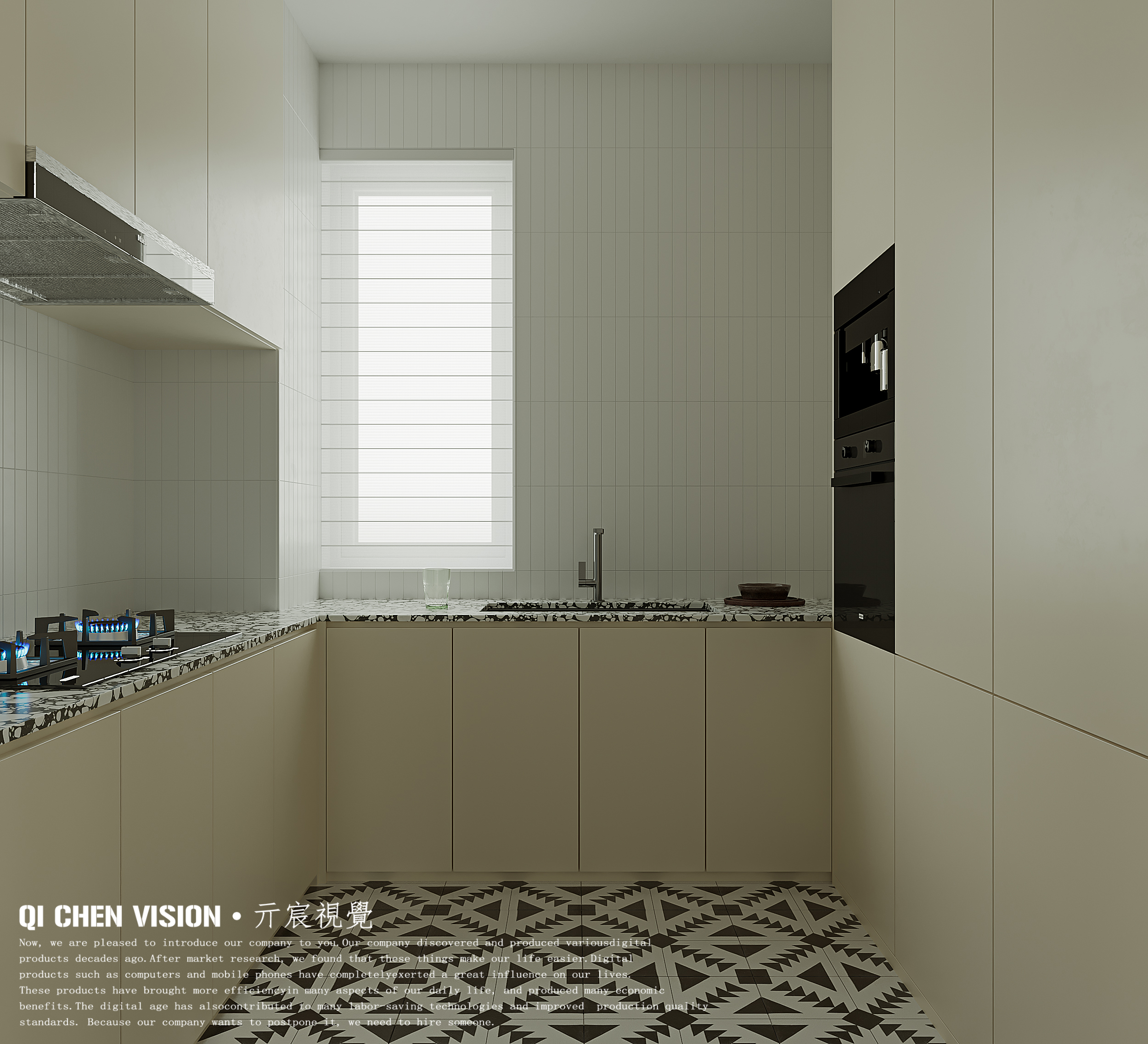 现代新居丨亓宸 VISION·Teacher 王-9