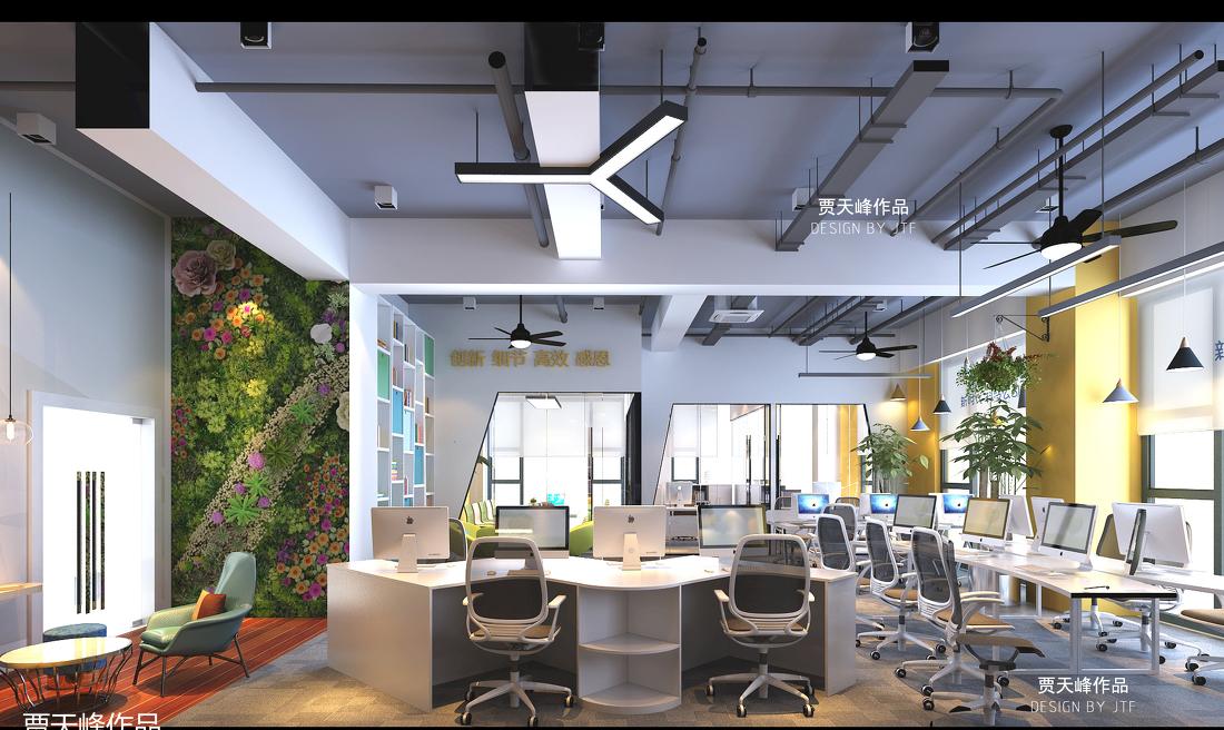 
新时代手游公司 -4