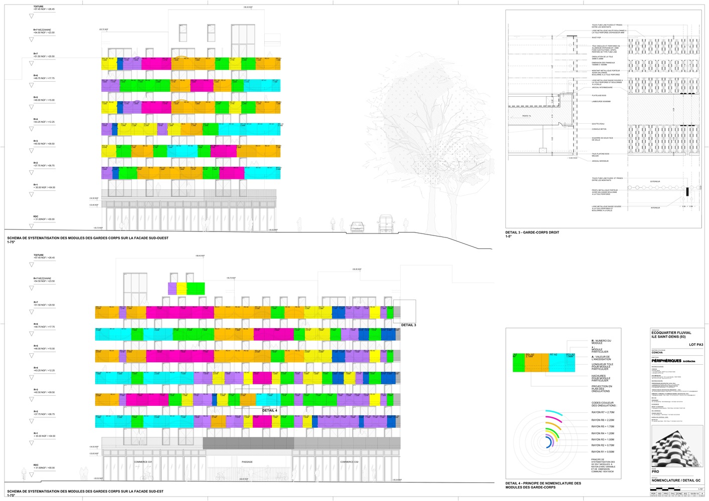岛屿之居 · 圣丹尼斯住宅设计-25