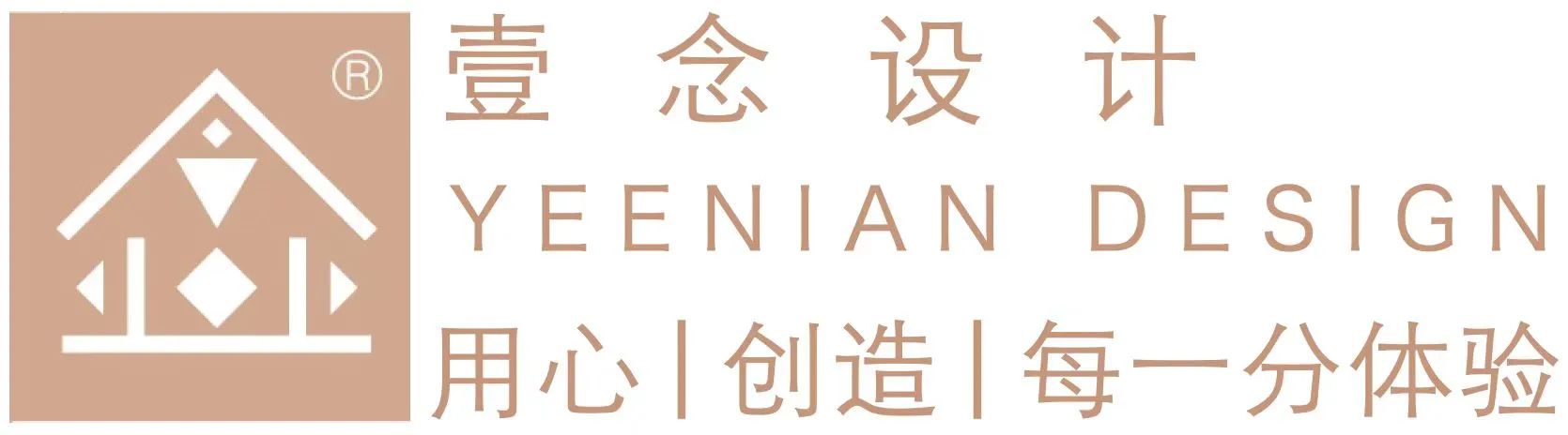 昶丰臭桂鱼西安雁翔广场店丨中国西安丨壹念设计-60