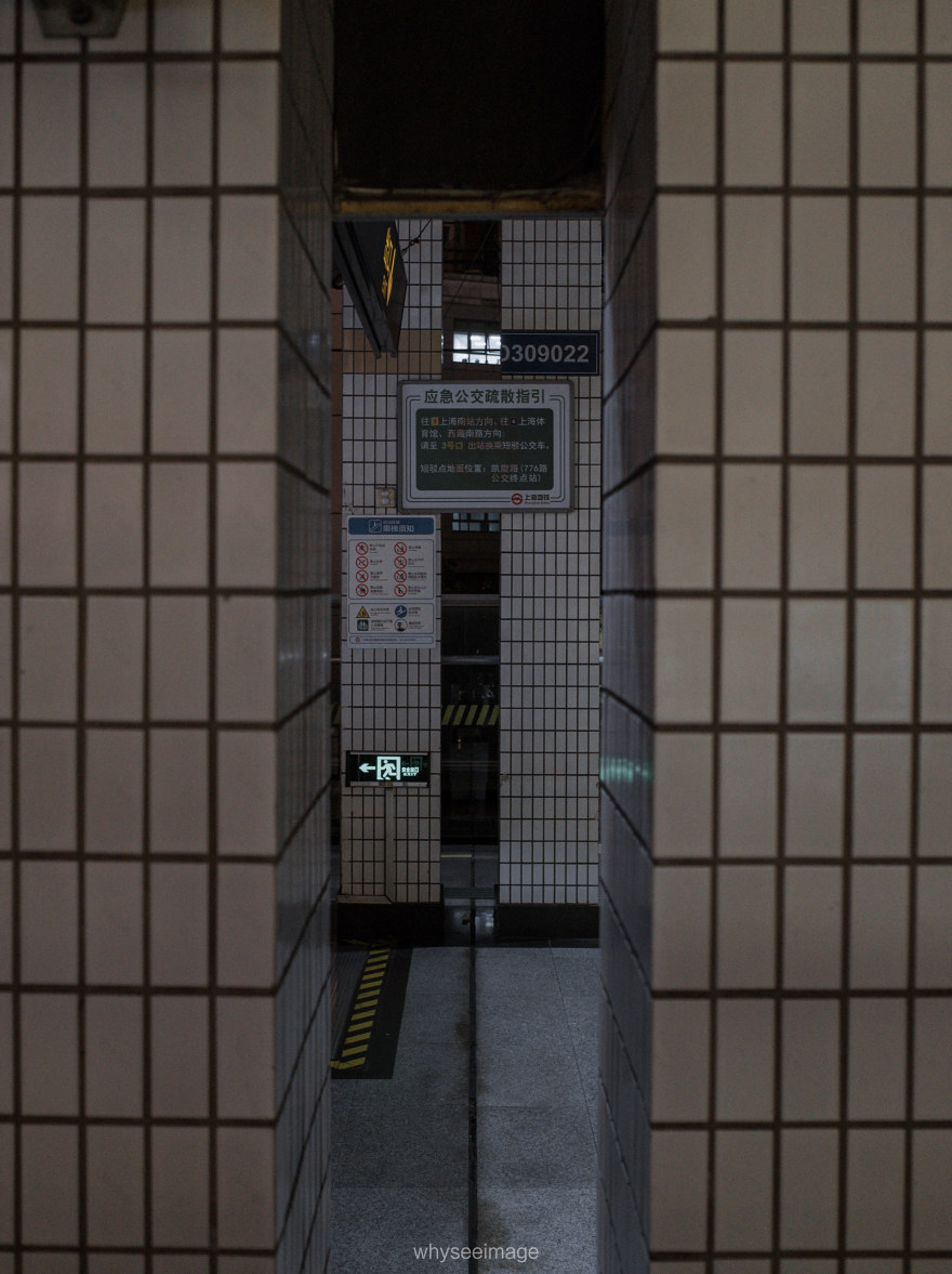 明亮时刻 · 不如回到街头丨中国上海丨whyseeimage-80