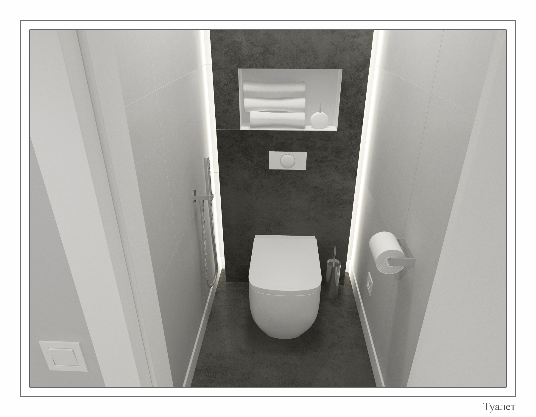 Apartment interior in Moscow-17