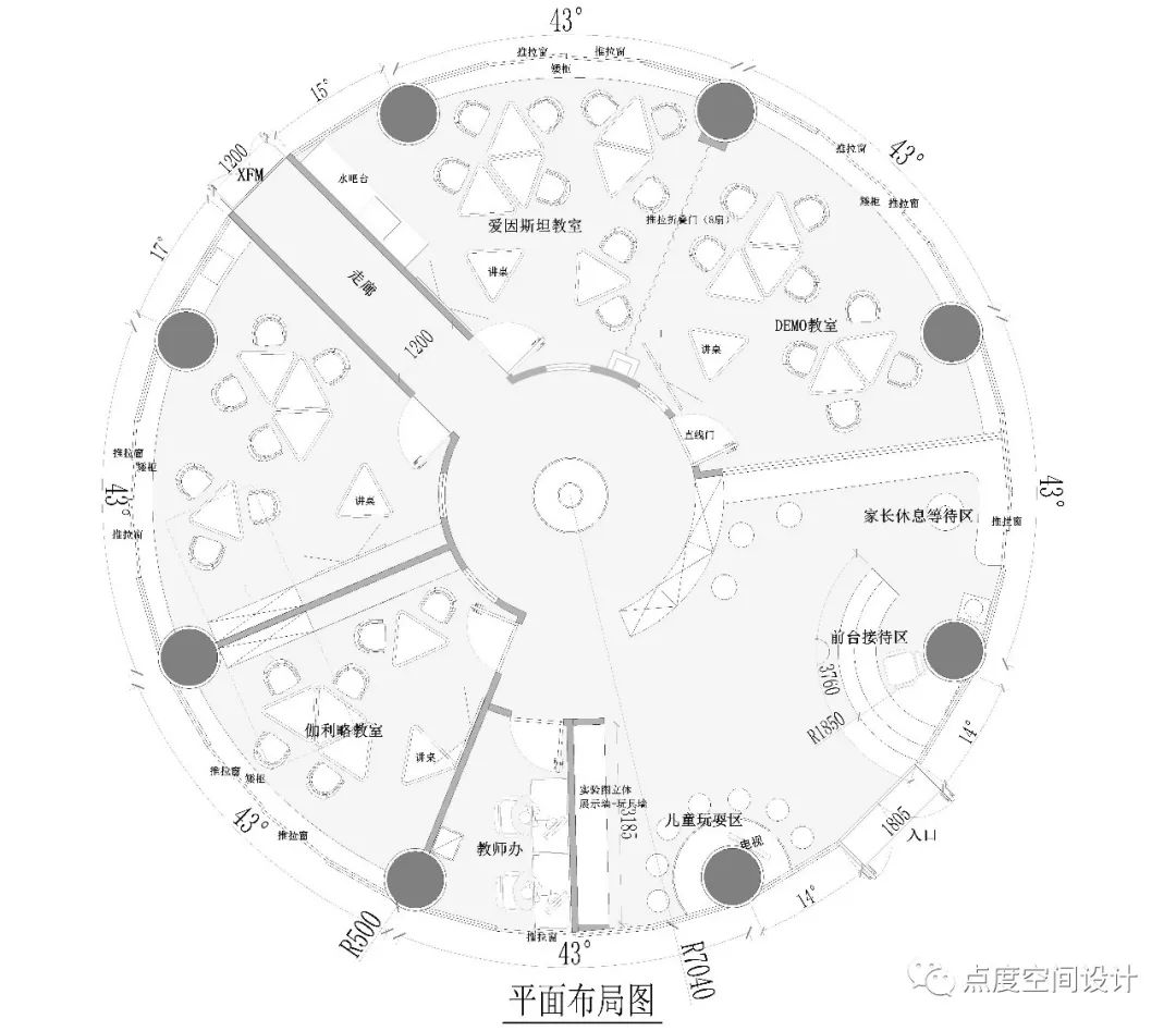 学星昀少儿科学院丨中国长沙丨大千高端设计(点度空间设计)-12