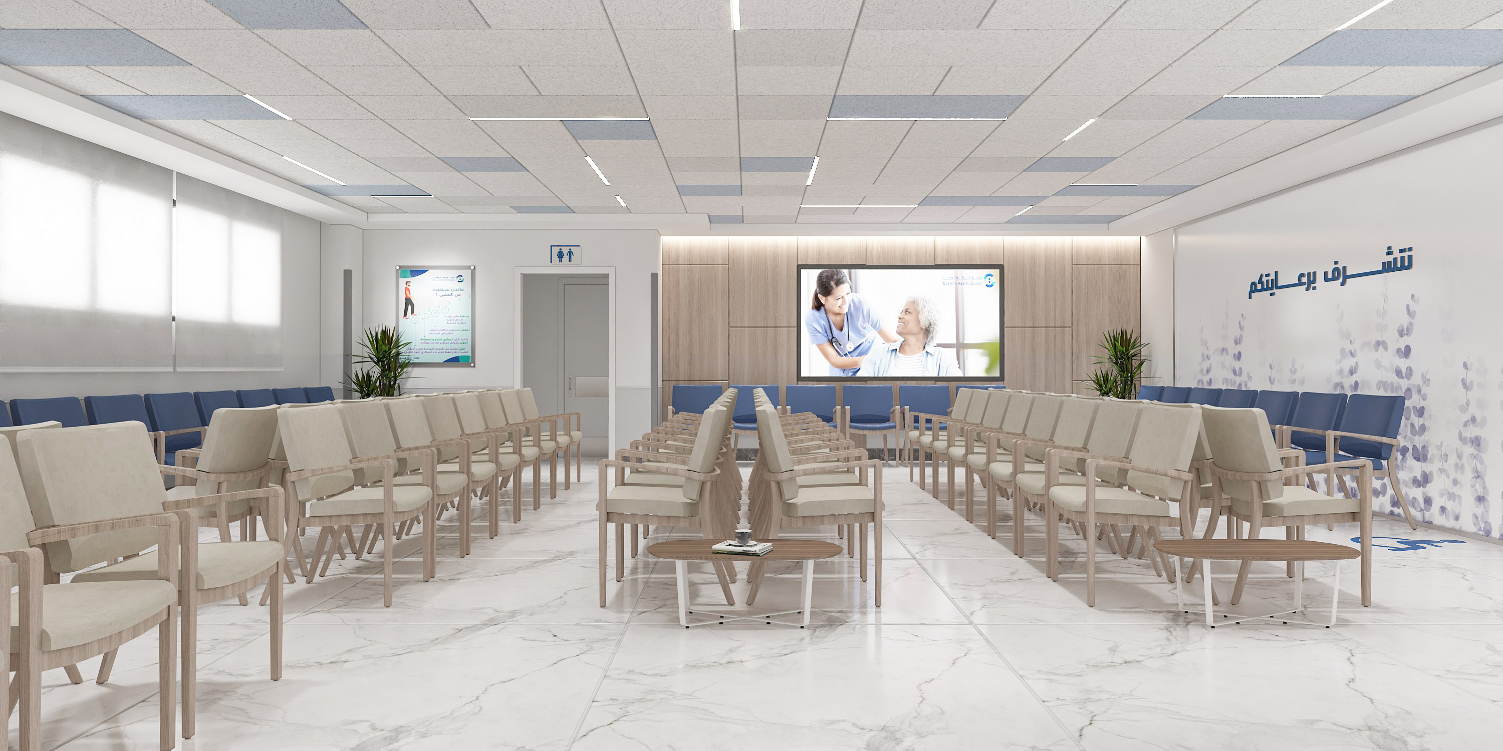 CHEMOTHERAPY DEPARTMENT-8