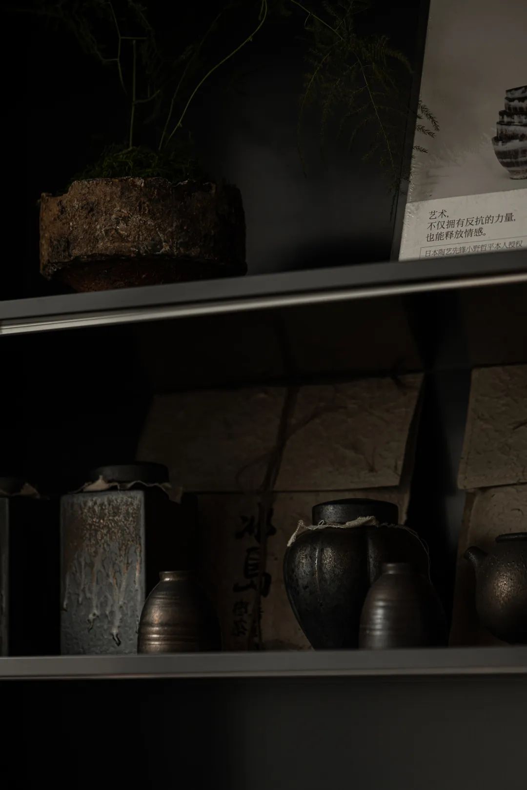 风华万象，经典爱马仕诠释现代轻奢大宅 | 自在设计-53