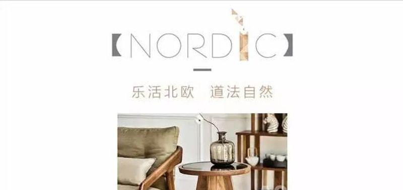 杭州阳光城翡丽湾-9