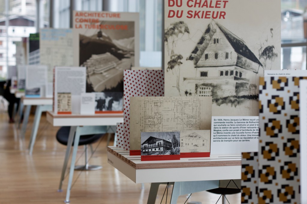 e·位置HJLM · 小吃-12