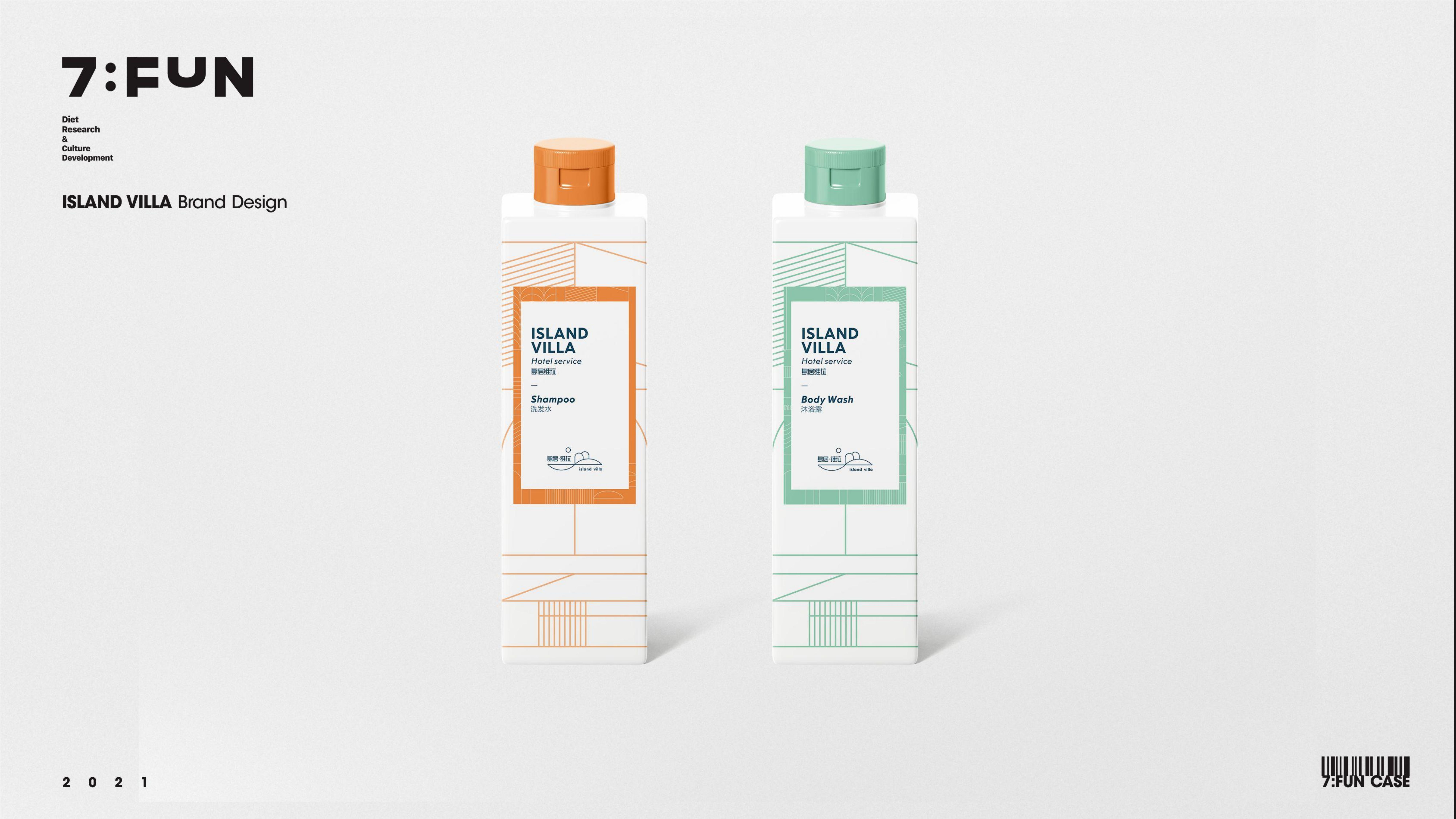 岛居·维拉丨栖贩设计(7FUN Design)-18