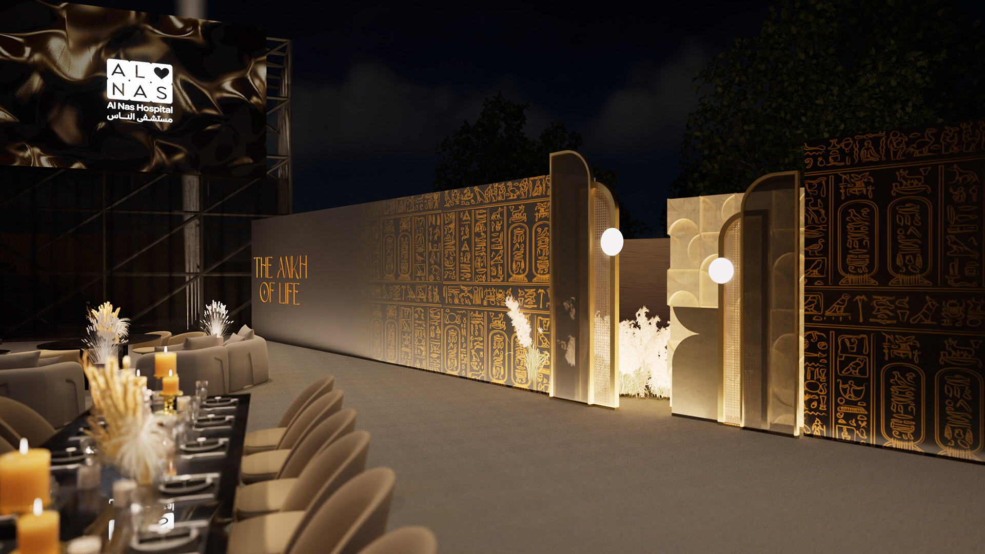 AL NAS HOSPITAL EVENT-19