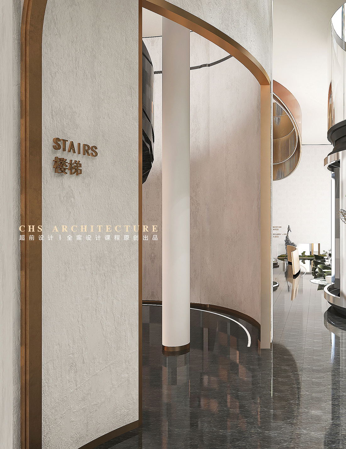 森林物语·阳光生活馆原创全案设计丨超前设计丨超前创意设计教育-42