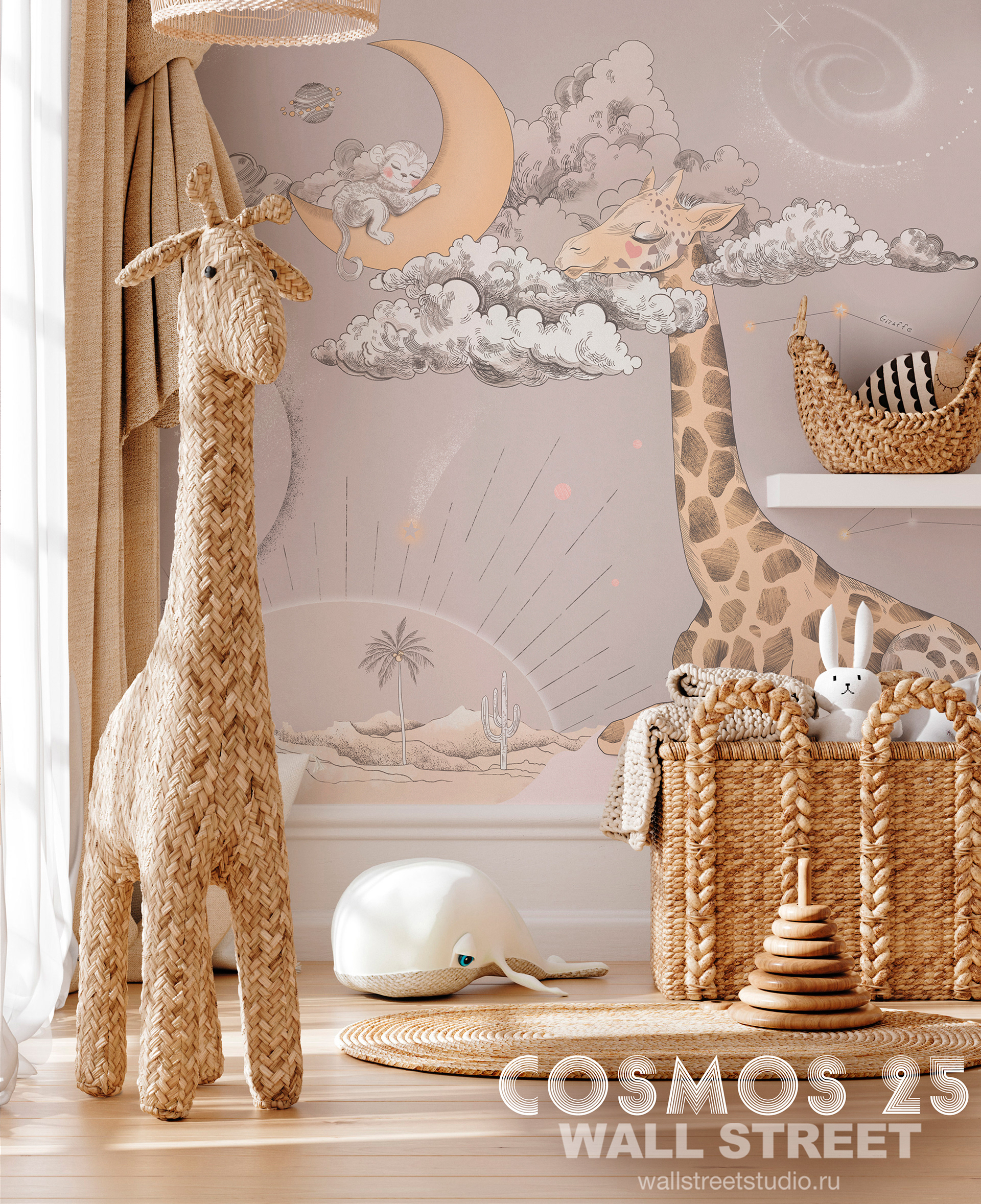 Cosmos 25壁纸系列丨Wallstreet工作室团队-10