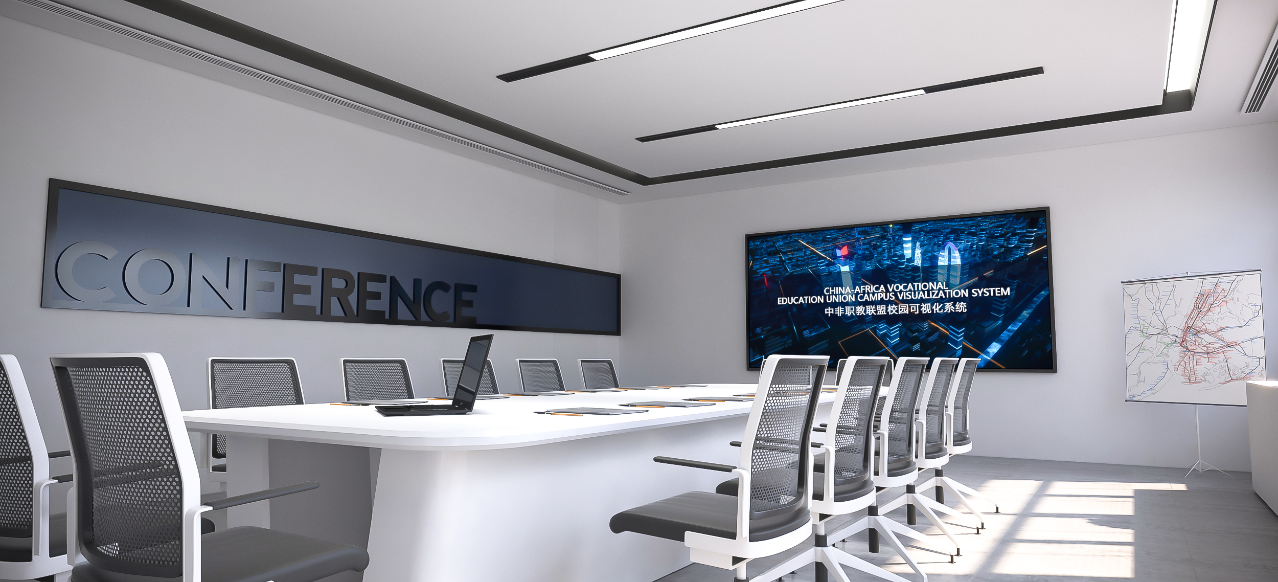 校园文化建设/校园文化展厅-14