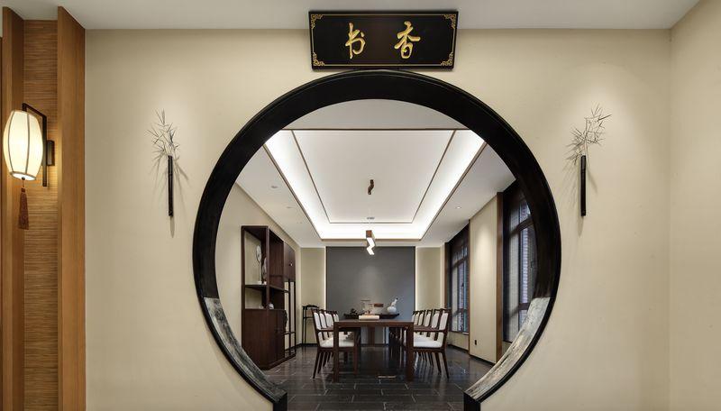 听蓝·茶生活空间丨中国杭州-65