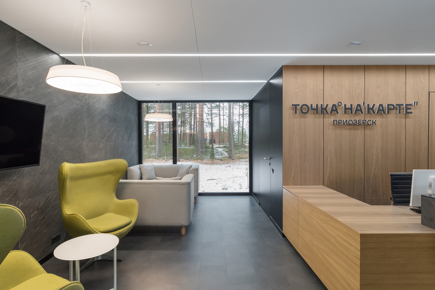 Tochka na Karte Hotel Rhizome-32