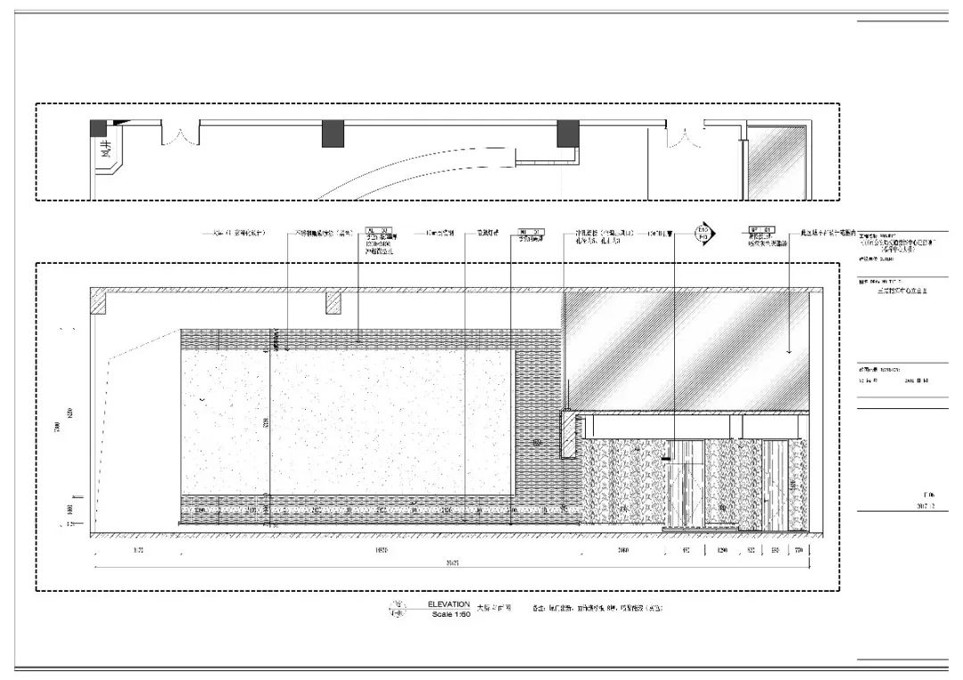 南京市公安局交通指挥中心丨南京市室内装饰设计研究院-37