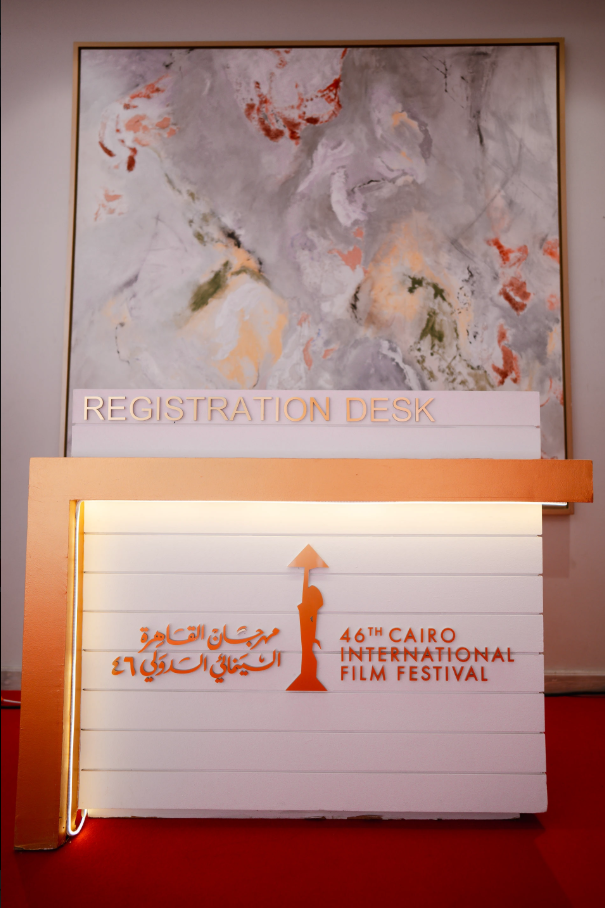 Cairo International Film Festival 46th-21