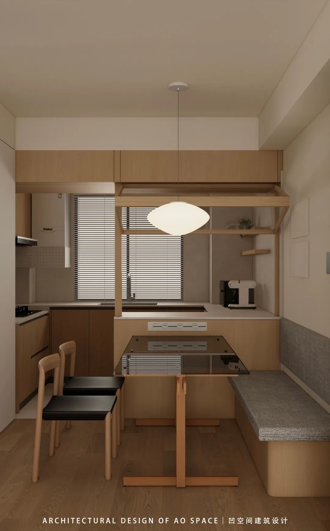 AO DESIGN 概念亲子住宅设计丨中国南京丨凹设计事务所-36