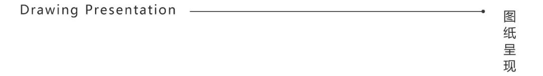 160㎡艺术“家”丨STAYPURE-7