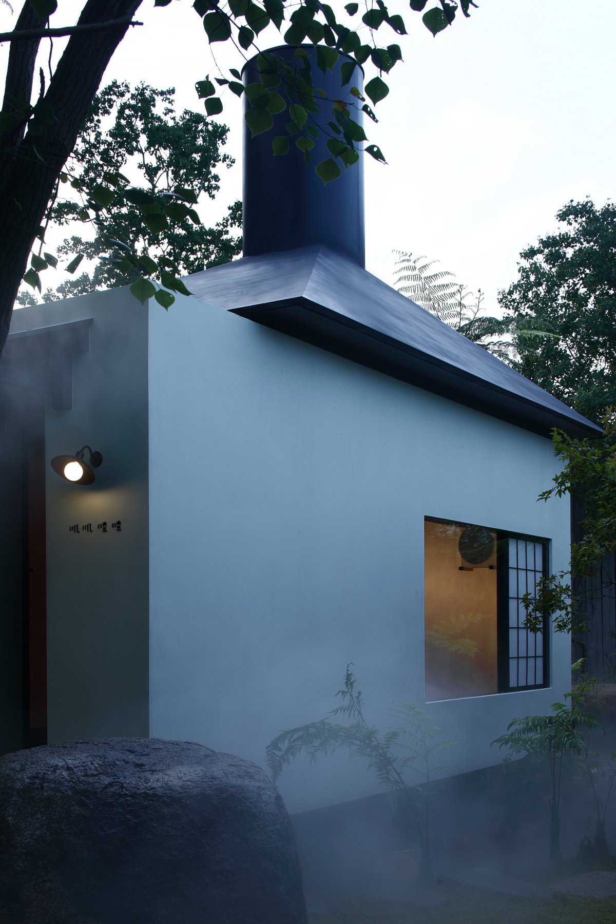 山间茶室 · 疫情下的自由与边界探索丨中国厦门丨「听任」工作室-24