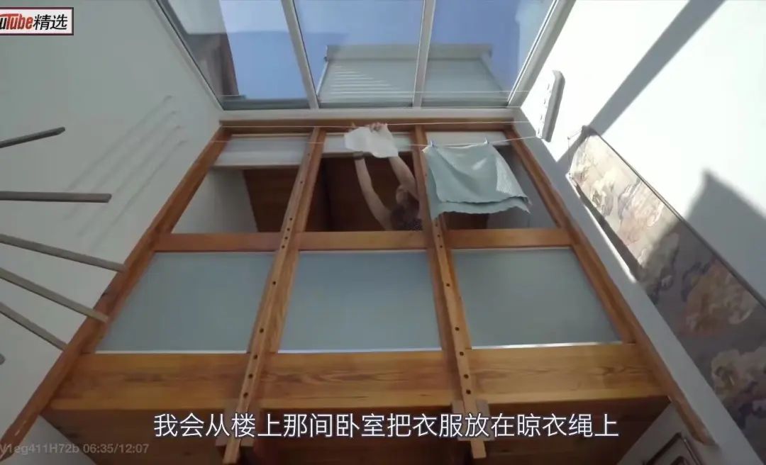 2米宽超窄房屋-50