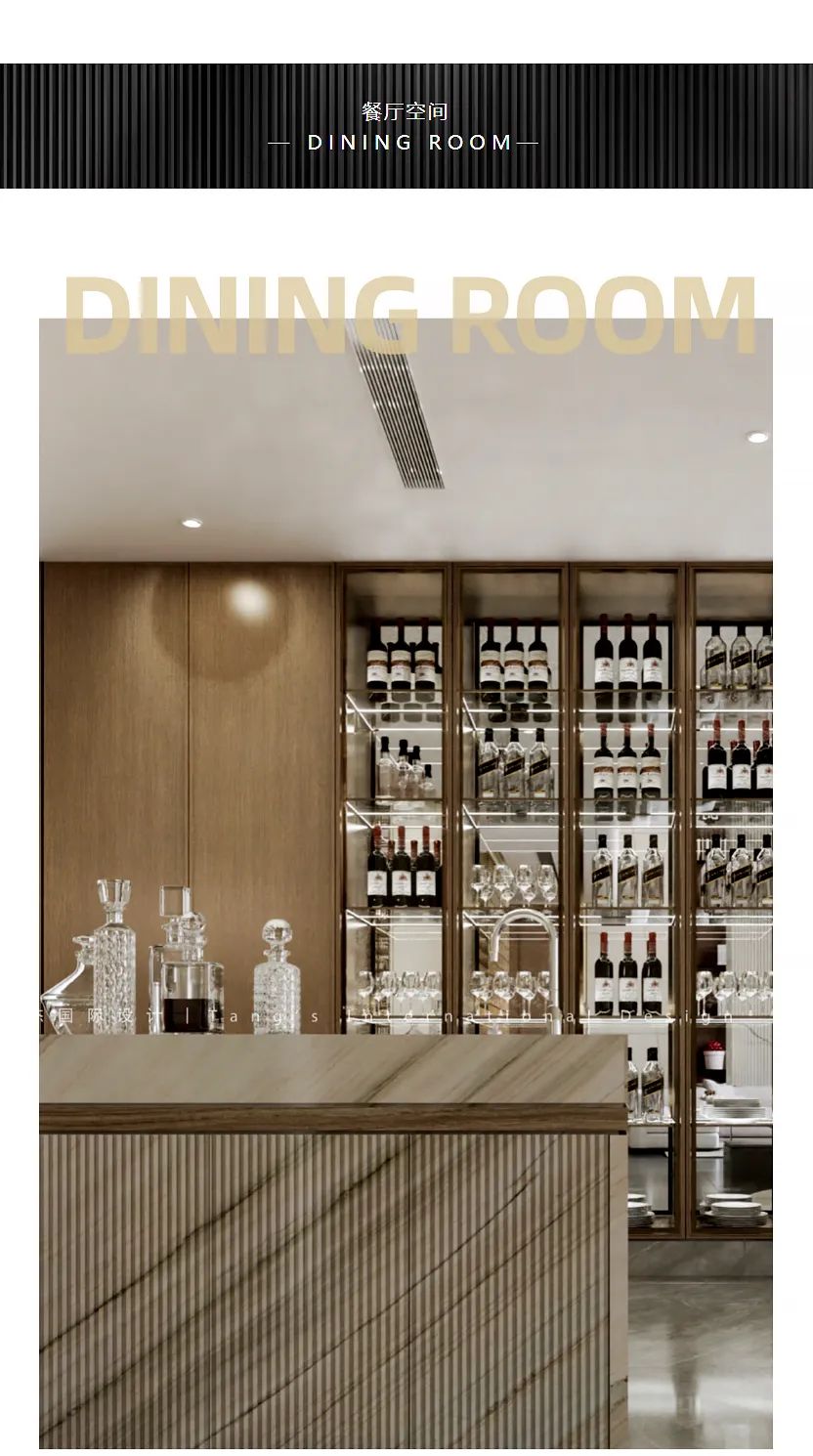 T.ID堂杰案例| 九间堂-800㎡独栋别墅 / 简约与奢华的完美平衡~-16