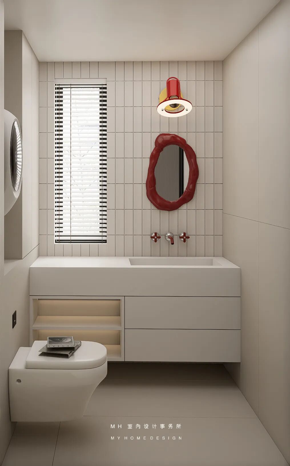 【首发】MH设计新作：多巴胺质感空间▏释放设计精神的内在表达-44