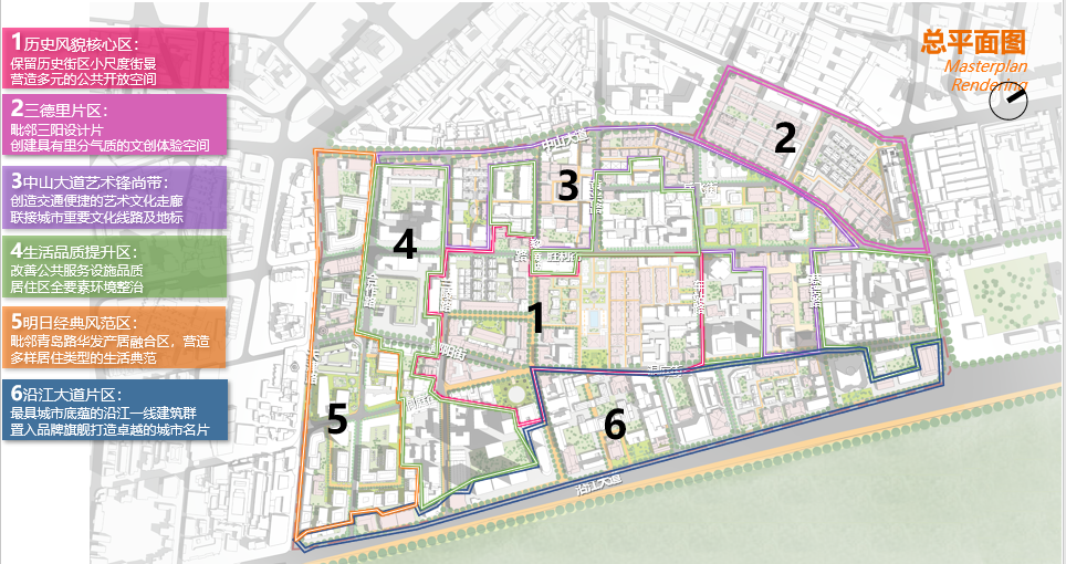 武汉兰陵片区更新丨中国武汉丨OUR都市再生-54