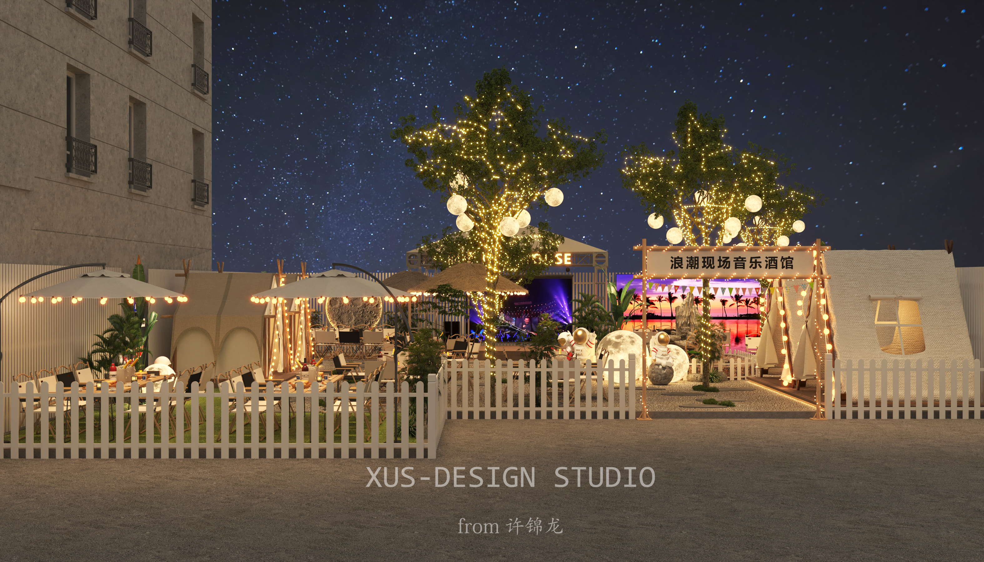 浪潮音乐馆丨中国昆明丨许锦龙-4