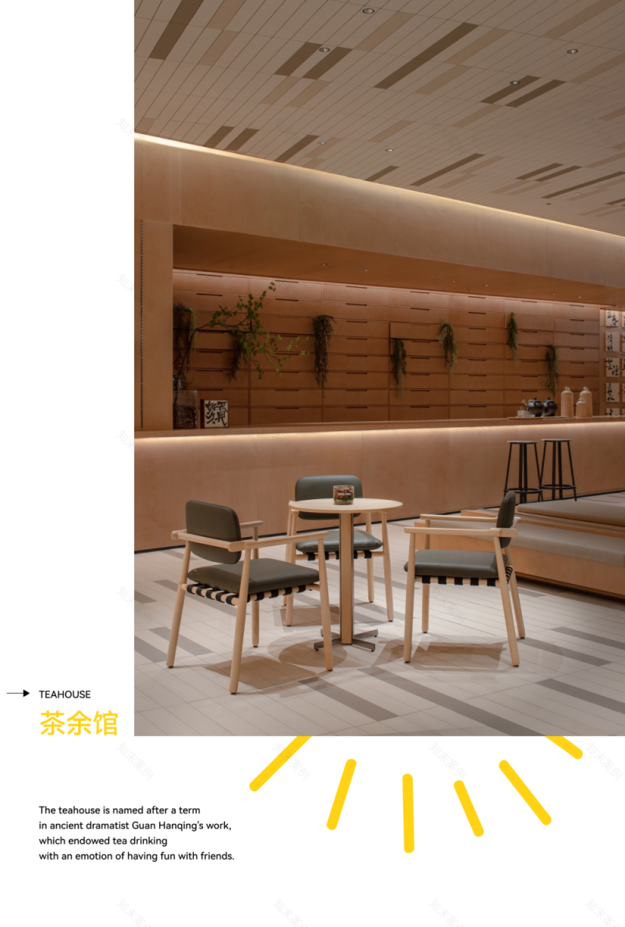 南兴里:未来城市人文社区丨中国杭州丨TOMO 東木筑造-139