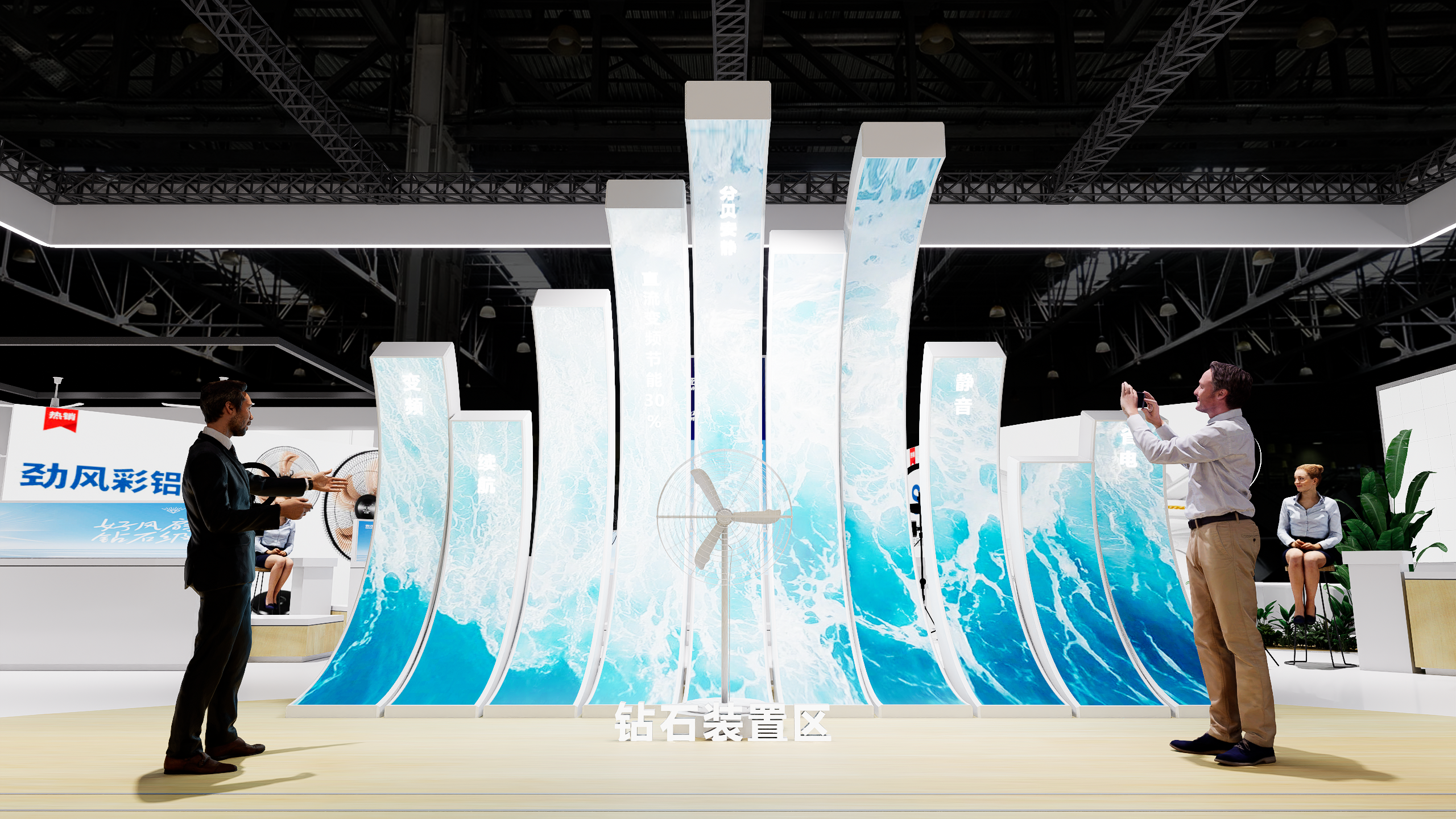 三角牌 上海AWE-17