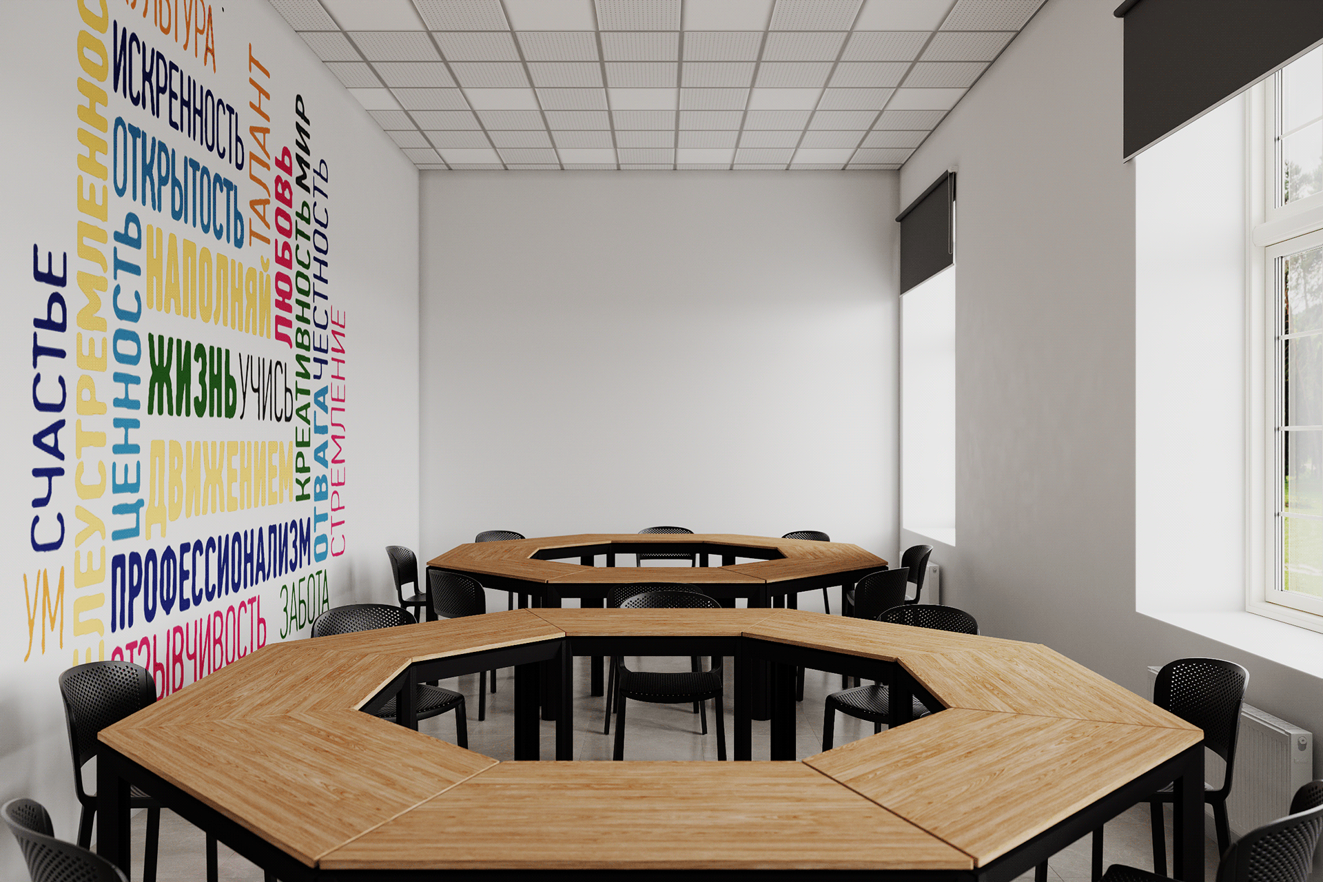 Детский лагерь (Тульская область)-11