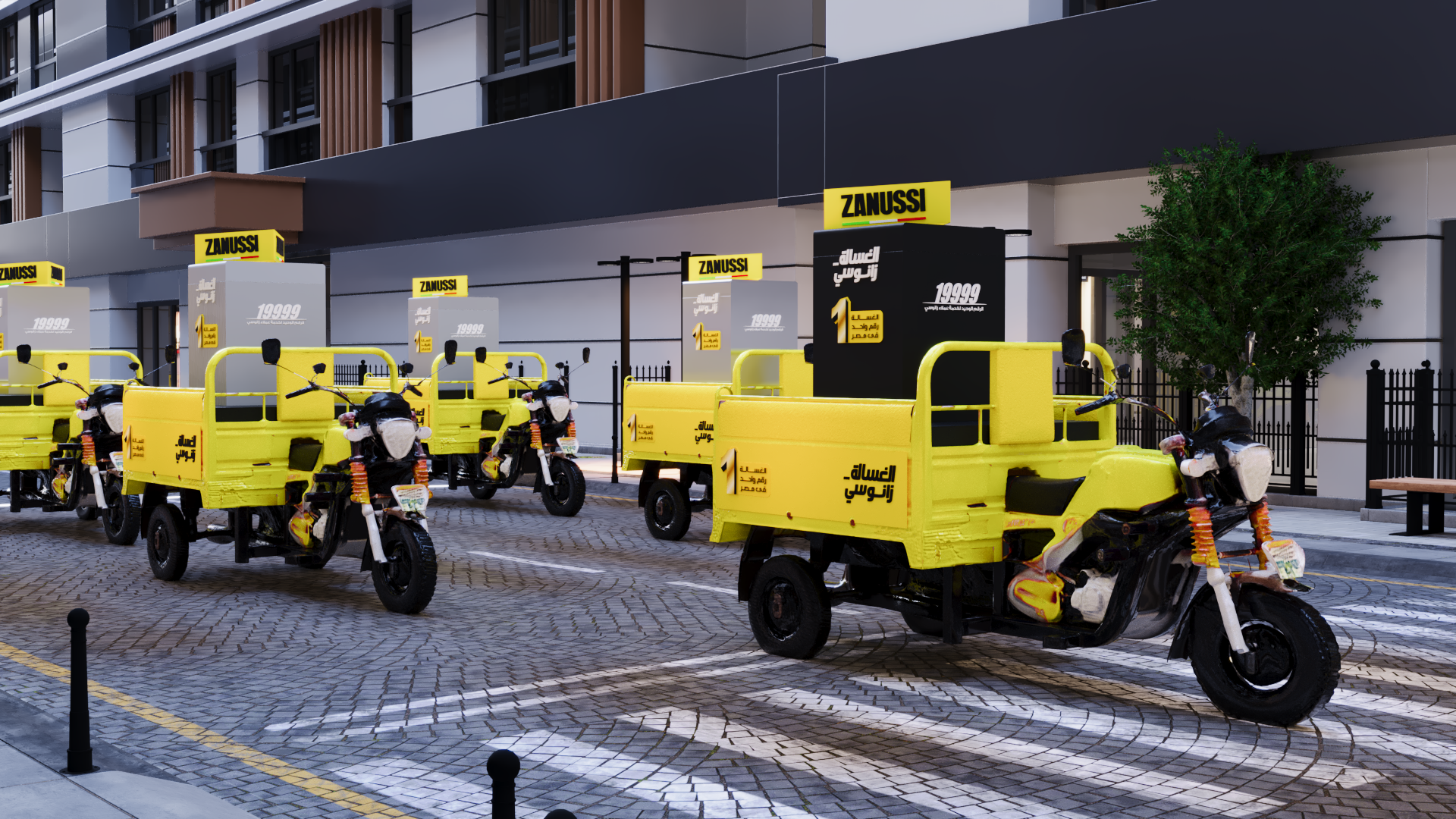 扎努西路演（玩转城市！）-11