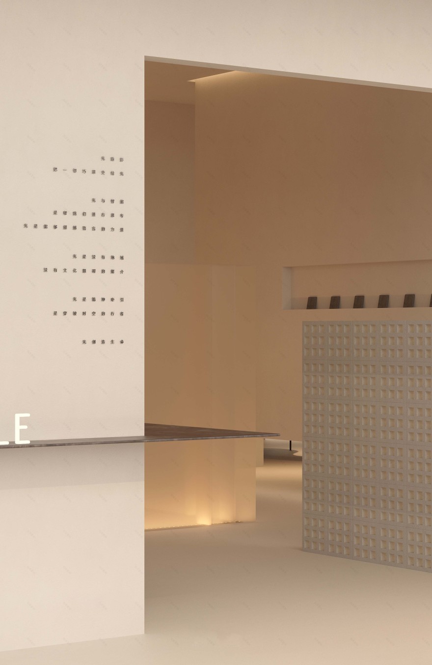 纳乐智能照明设计所丨中国台州丨RUYI 如一设计-19