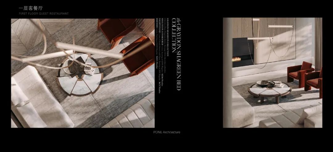 江西绿地·简约自然风别墅丨中国萍乡丨PONE普利策装饰设计有限公司-75