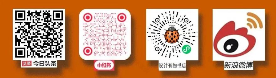 蜜悦·圣托里尼海景度假酒店丨中国惠州丨埂上设计-119