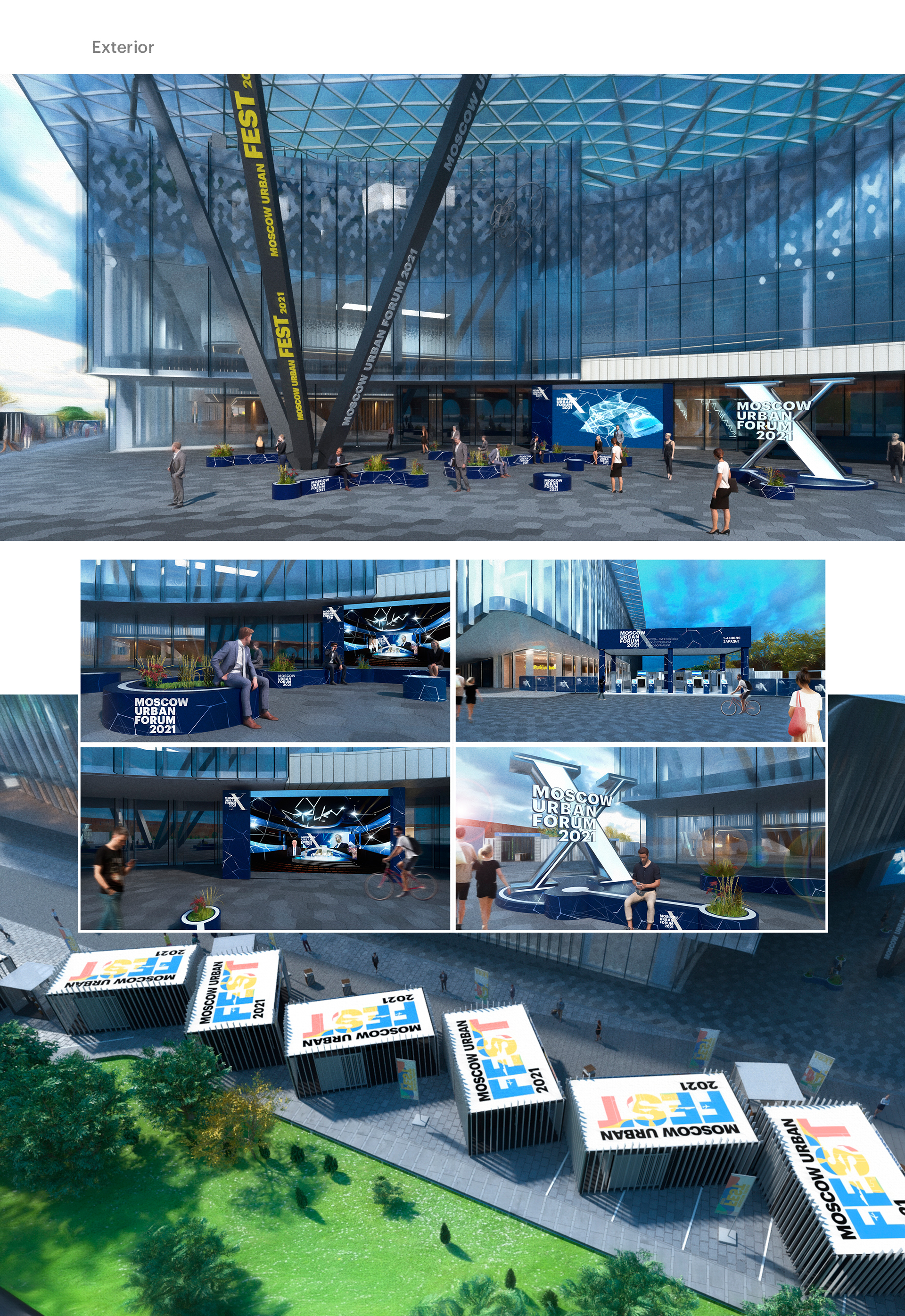 Moscow Urban Forum 2021-22