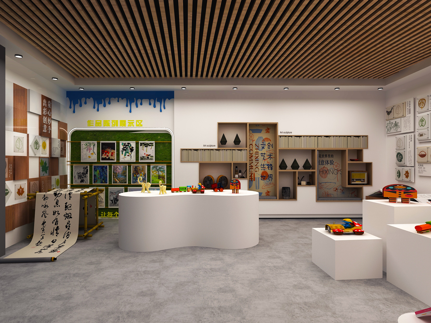 学生书法作品展示区二稿设计3D效果图-5