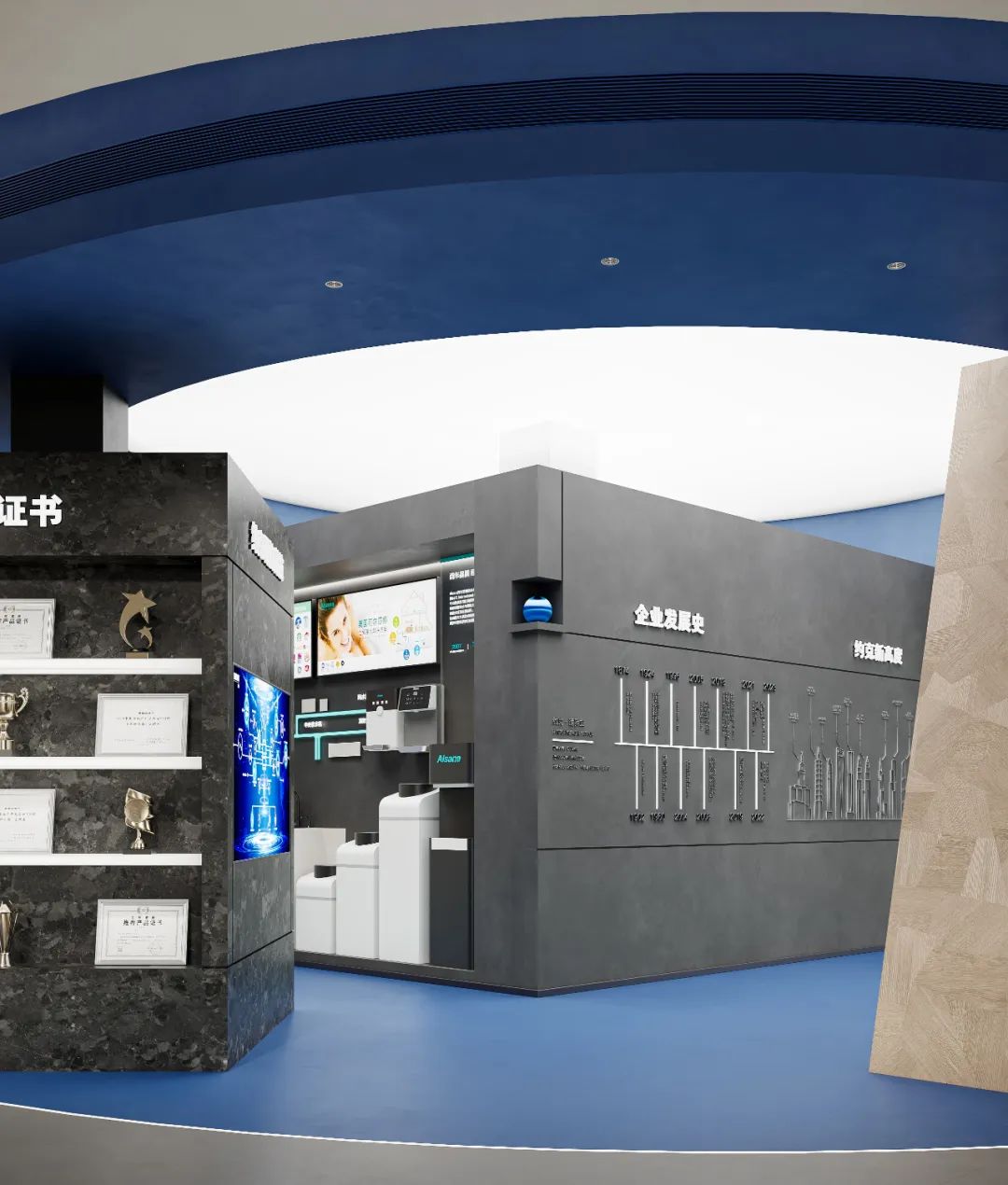 270m²约克 VRF 中央空调展厅丨中国南昌丨周笙笙全案设计工作室-26