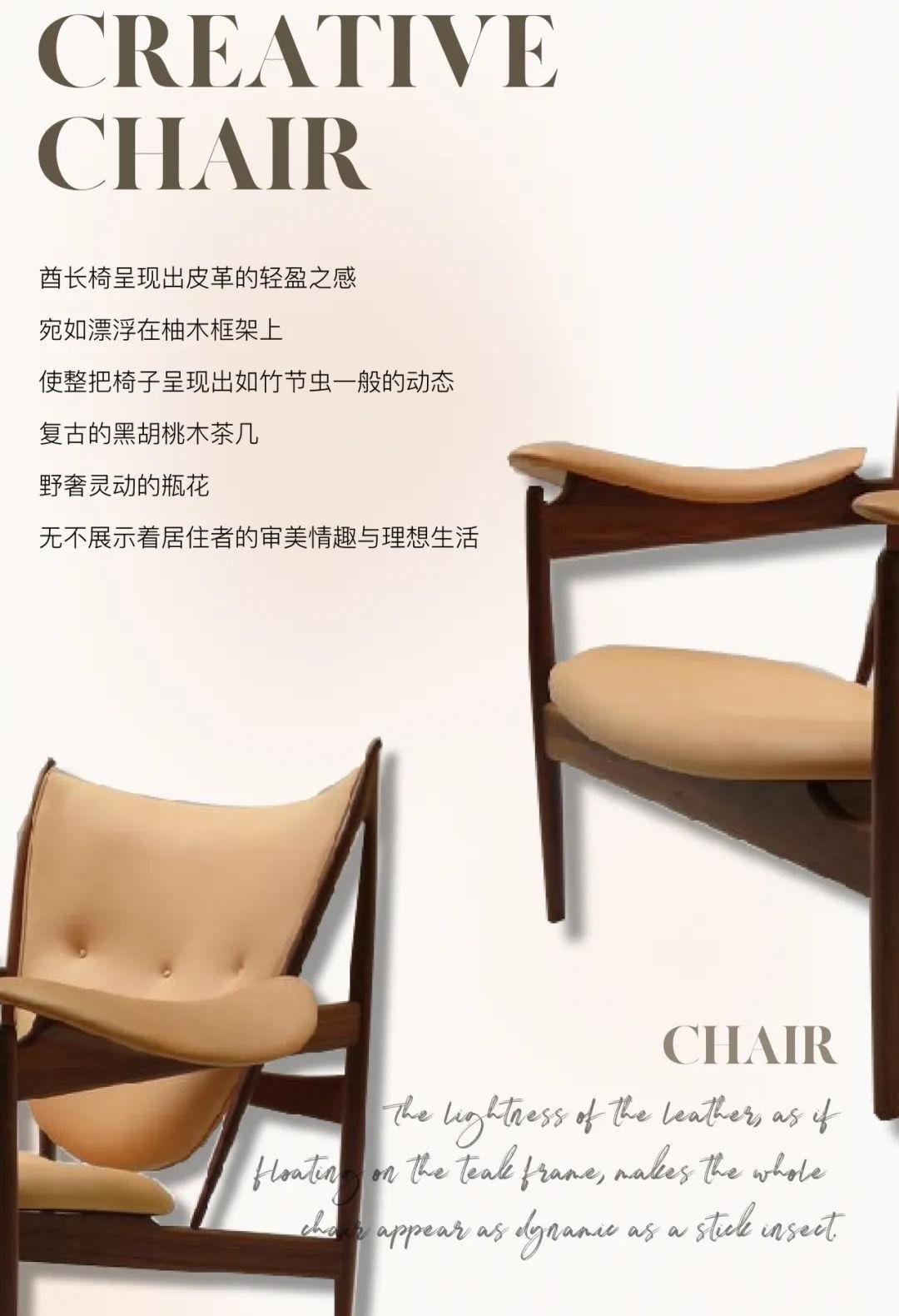 福州联发君樾 137㎡样板间丨中国福州丨创时空设计-11