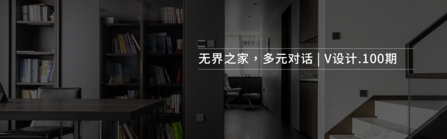 宁波帝宝·艺术之家丨中国宁波丨CHIEN 建筑事务所-74