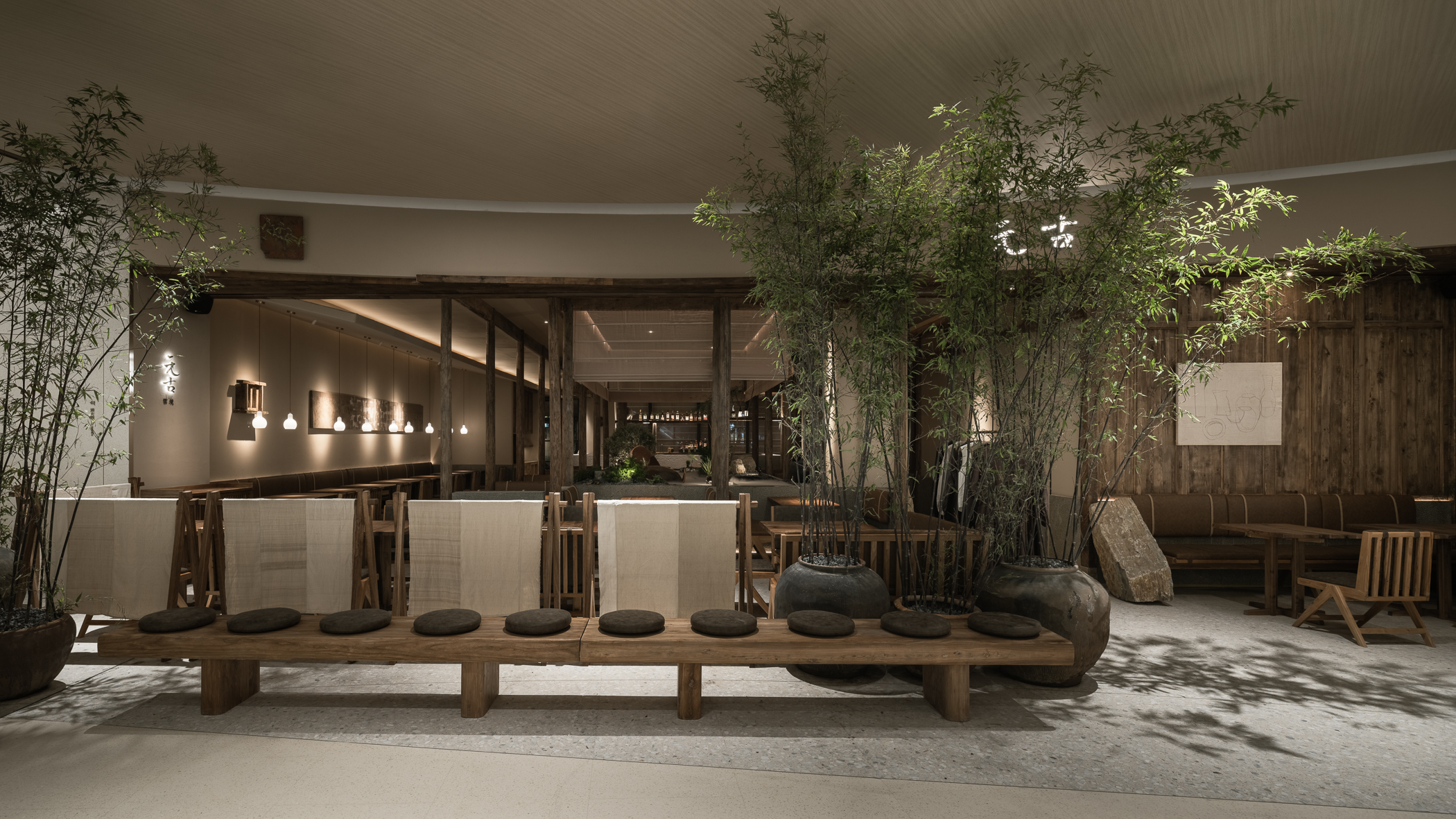 Yuangu Yunjing Restaurant·Nanjing｜元古雲境·南京万象天地店-25