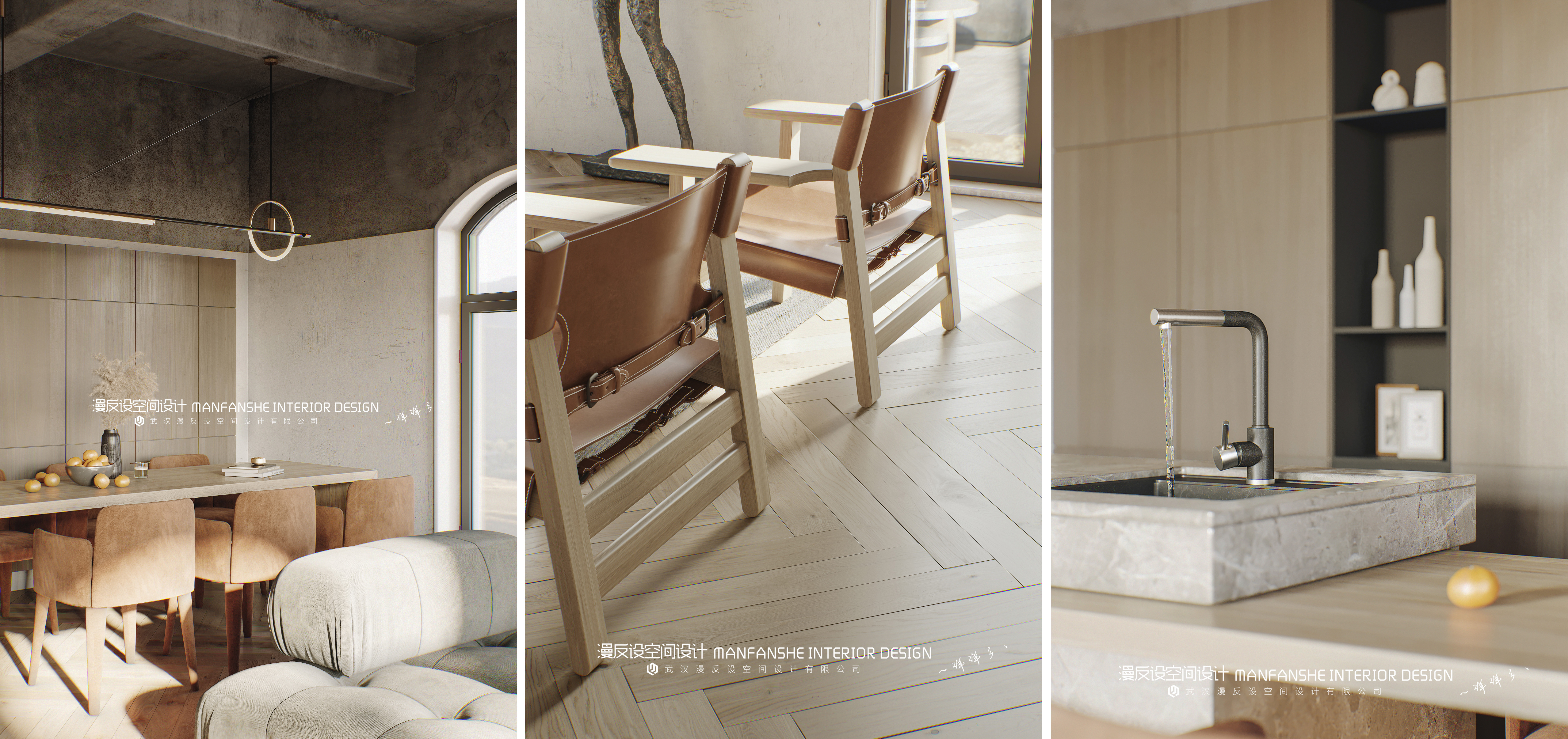 现代简约风客厅餐厅设计案例-1