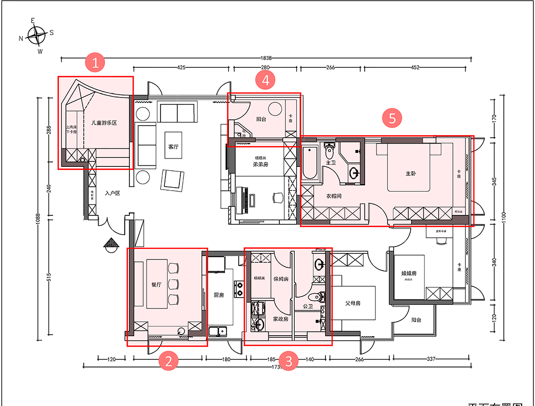 4 房变 6 房,温馨家庭打造多功能空间-6