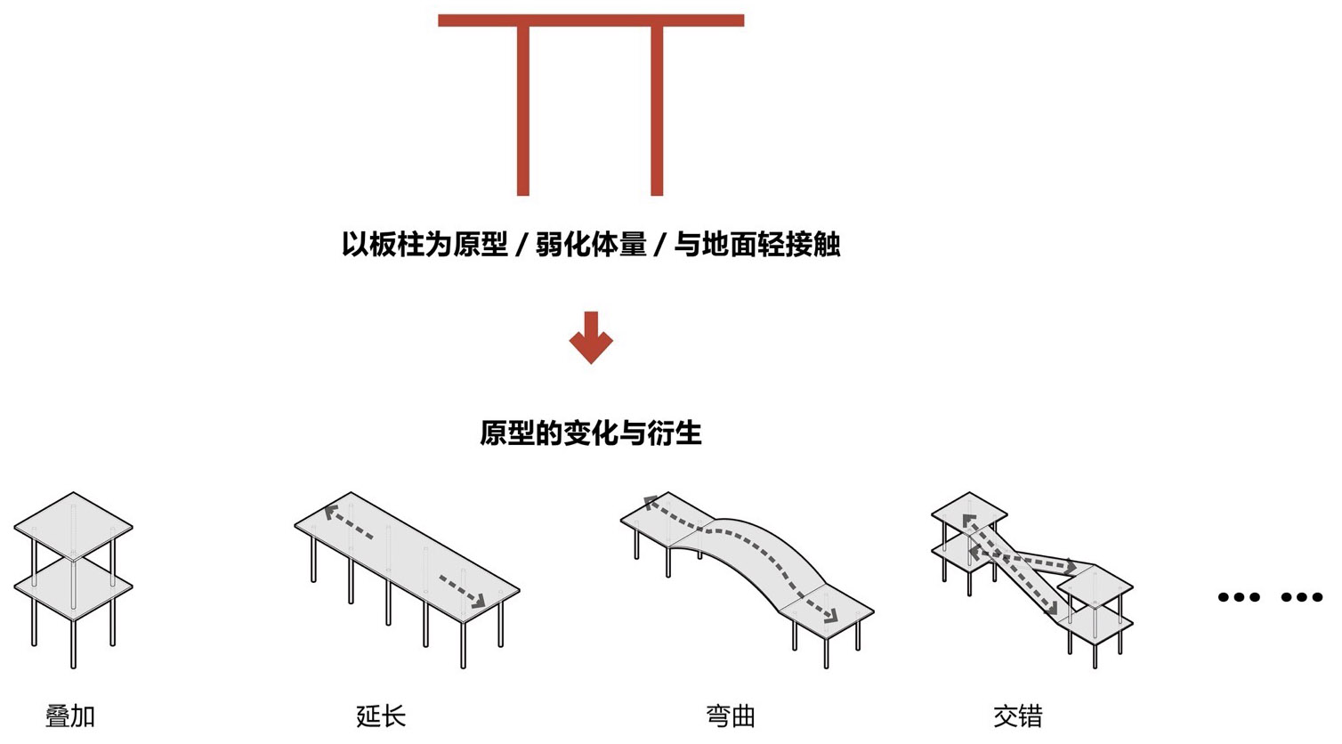 杭钢遗址公园，杭州 / 家琨建筑设计事务所-61